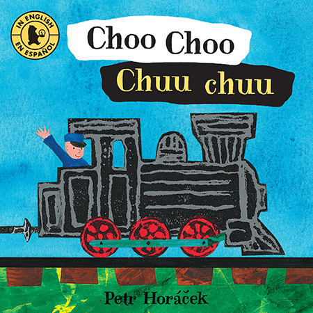 Choo Choo