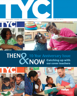 TYC August/September 2017 Issue Cover