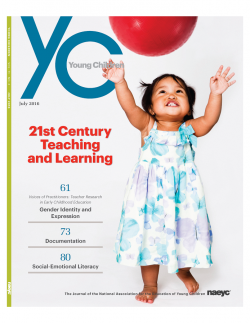 YC July 2016 Issue